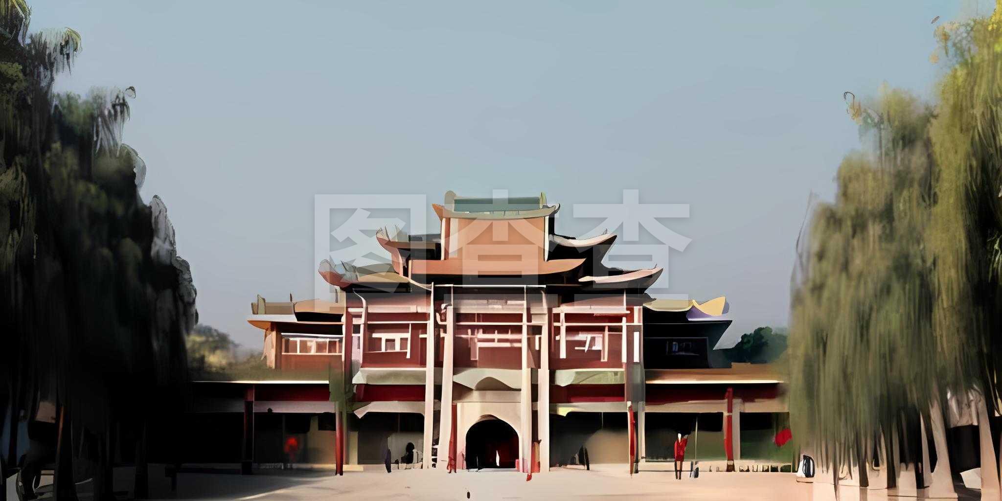 中化解对方