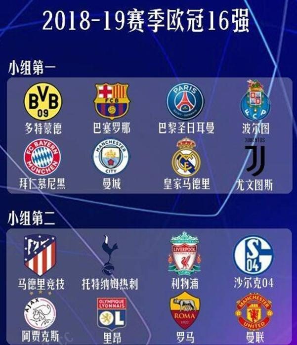 这场激烈的