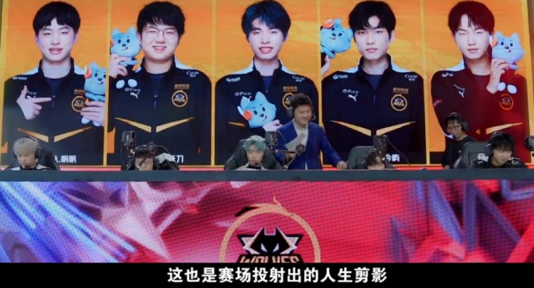 不光鲜
