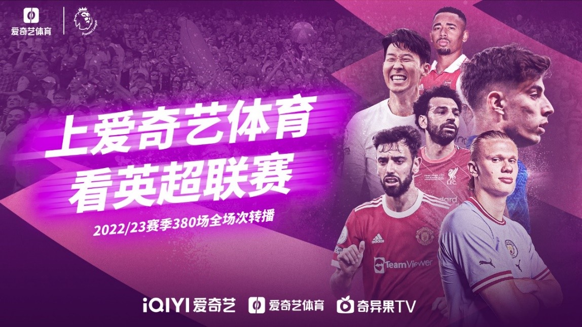 落后后的调