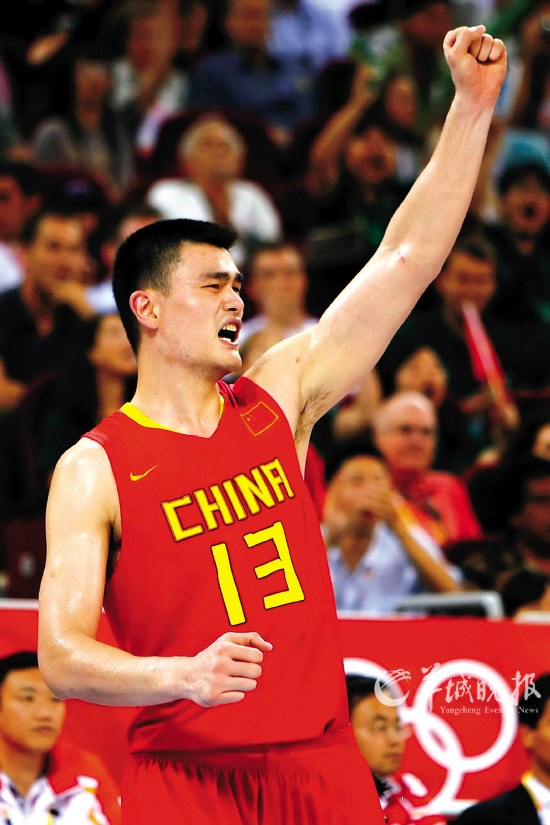 为家族赢得 为家族赢得