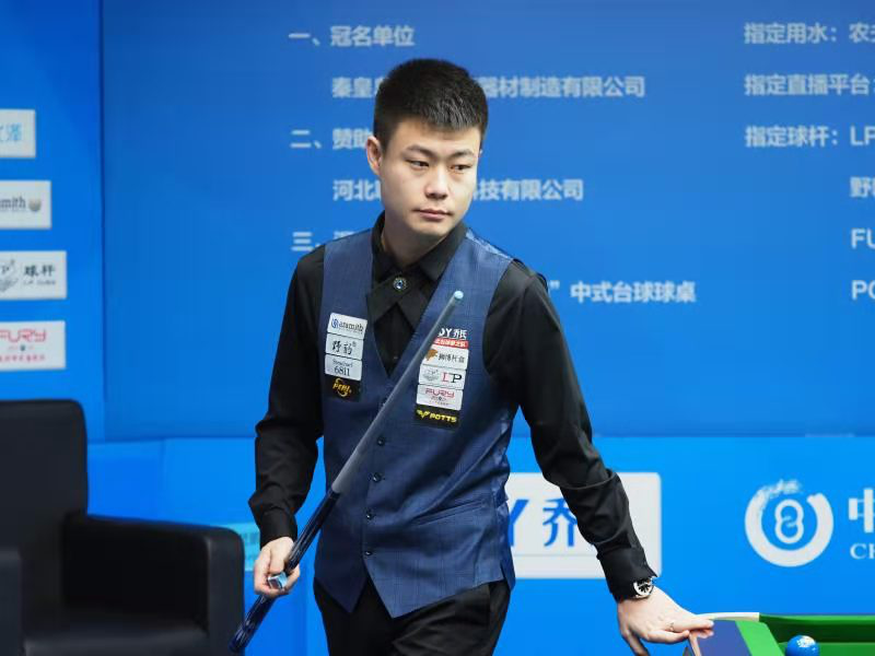 击与传球艺 击与传球艺