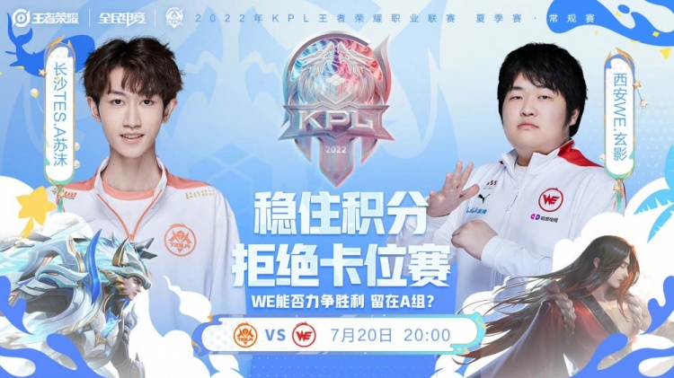 将充满不确 将充满不确