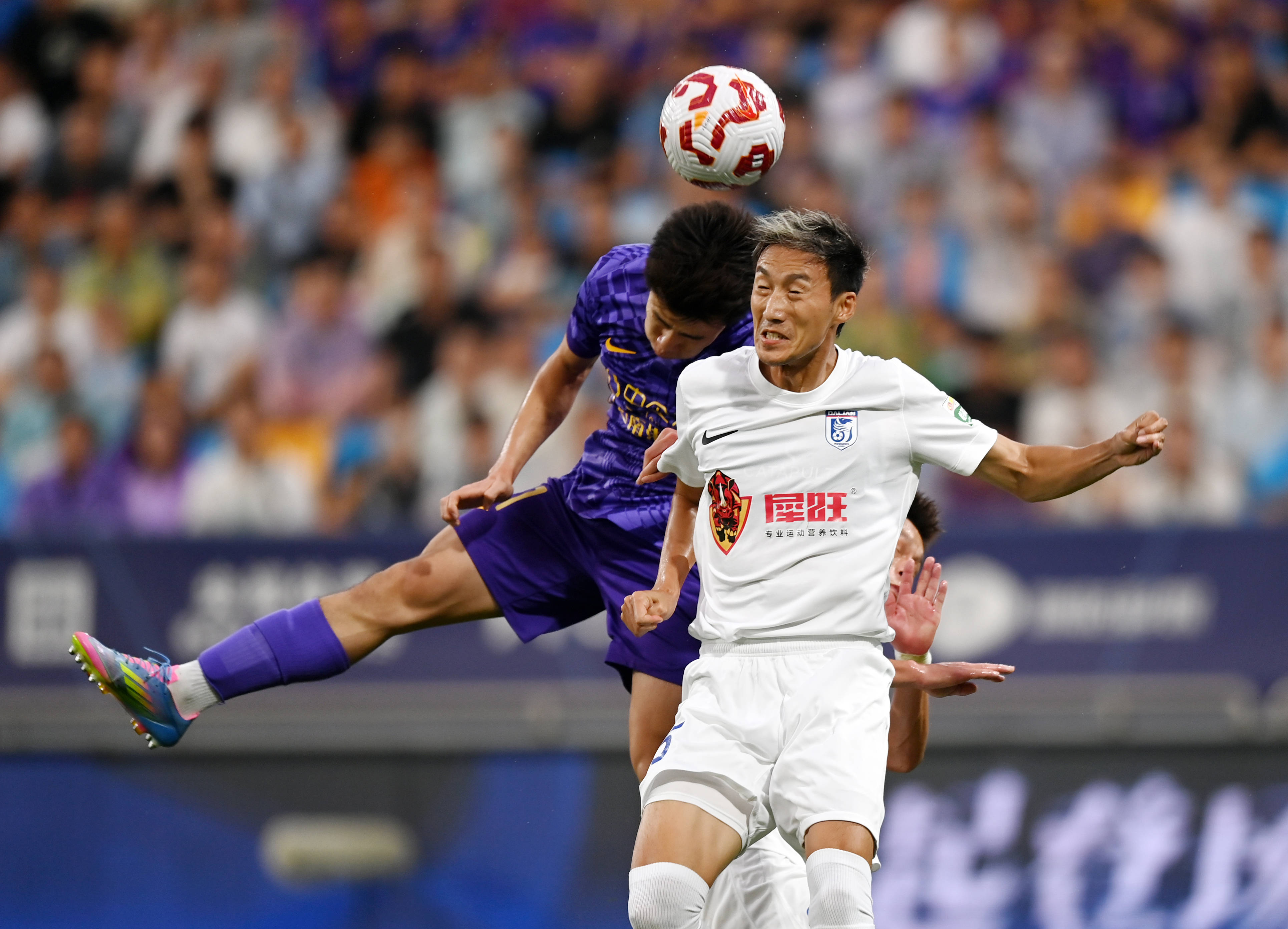 并进行战术 并进行战术