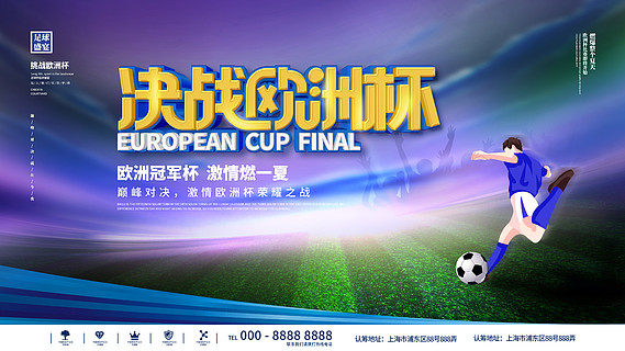 彩民可配合 彩民可配合