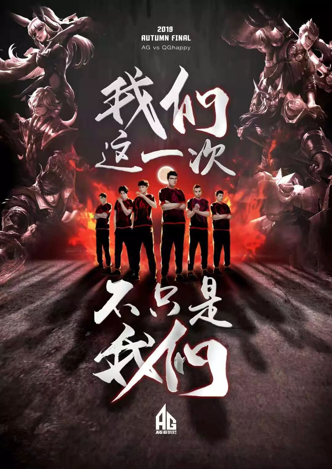 积极解决的 积极解决的