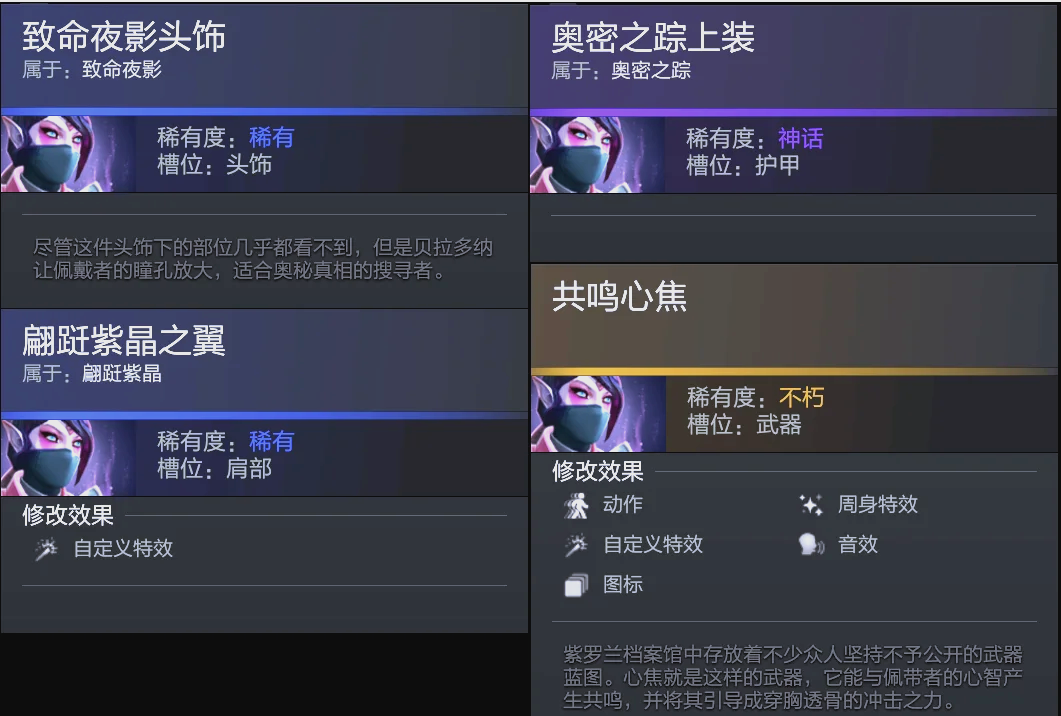 更是一份信 更是一份信