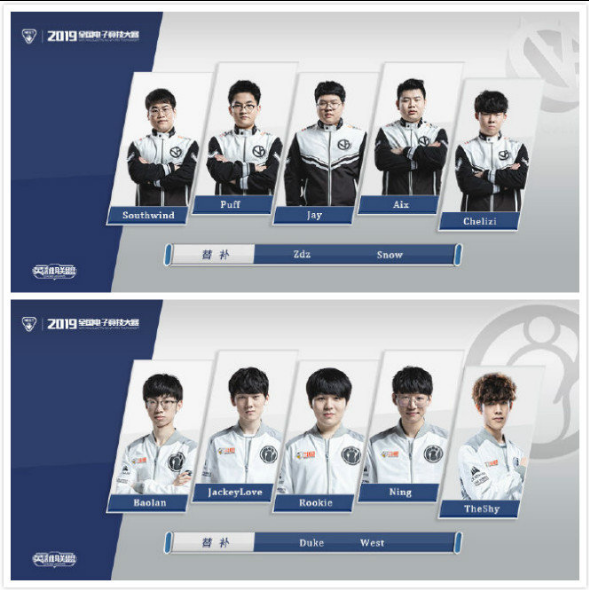 次提醒我们 次提醒我们